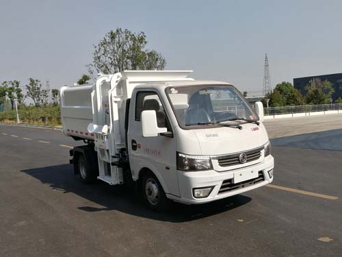 楚勝牌CSC5035ZZZ6型自裝卸式垃圾車